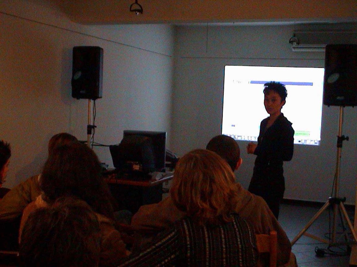 Доркбот София #1