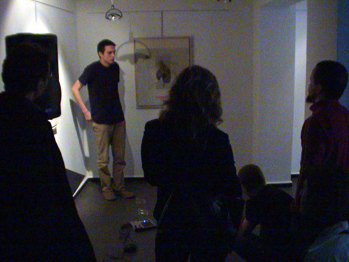 Доркбот София #3