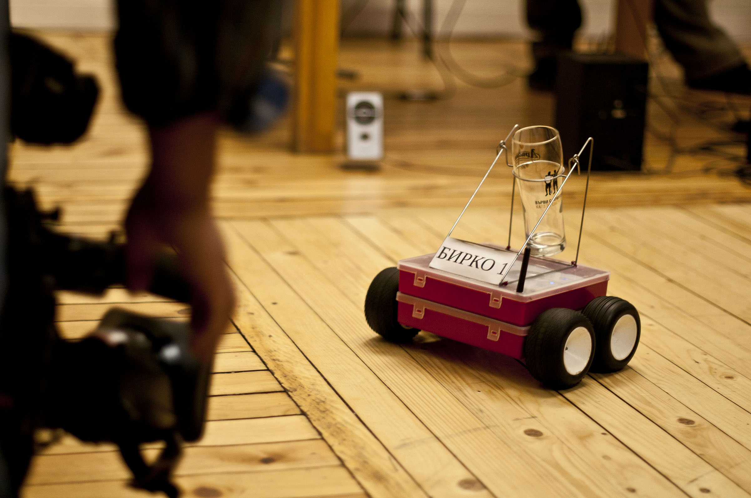 Доркбот София #7